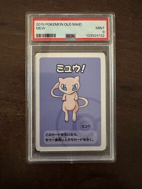2019 pokemon old maid - mew